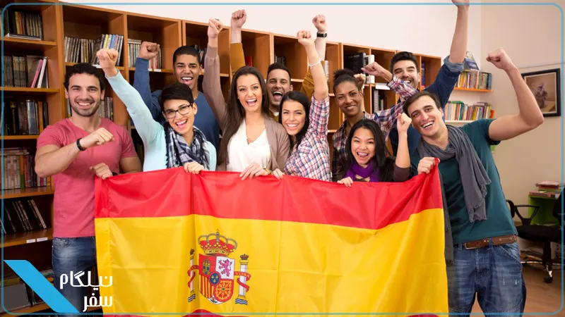 اقامت دائم اسپانیا با تحصیل