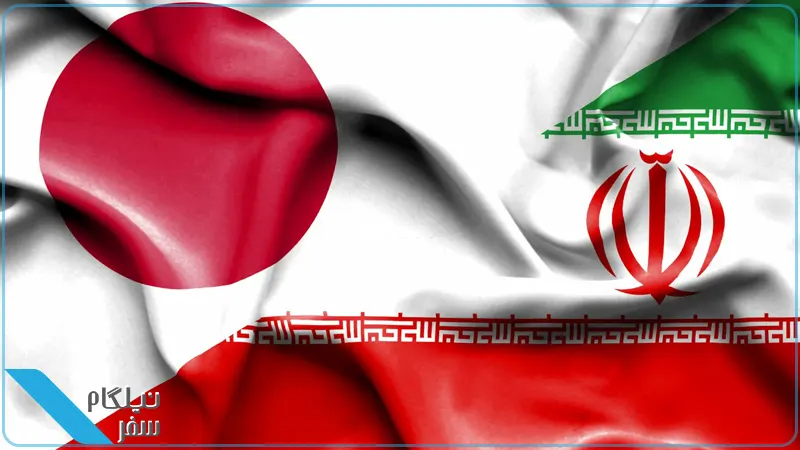 انواع ویزای ژاپن برای ایرانیان