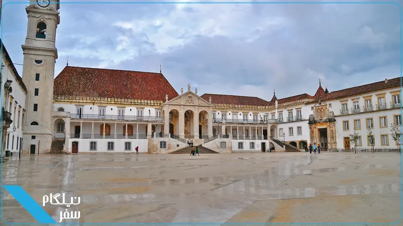 دانشگاه کویمبرا پرتغال