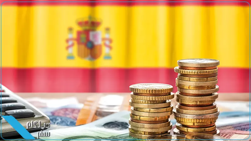 روش های سرمایه گذاری در اسپانیا