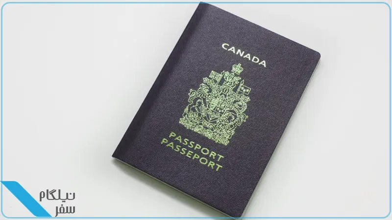 معایب پاسپورت کانادا