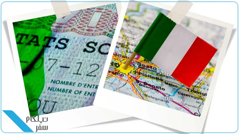 اخذ ویزا کشور ایتالیا