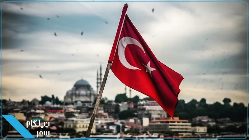 ترکیه، سرزمینی فراتر از عکس های حیرت‌انگیز