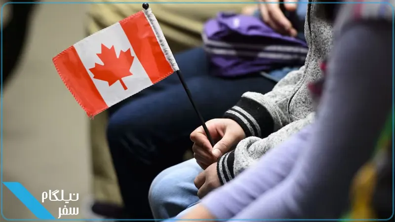مهاجرت به کانادا و چالش های آن