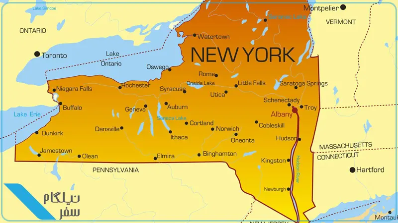موقعیت جغرافیایی ایالت نیویورک