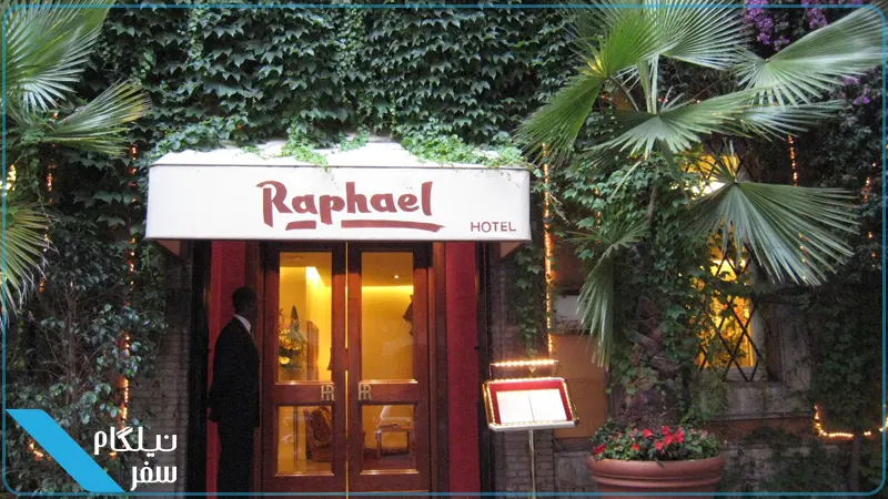 هتل Hotel Raphael Rome