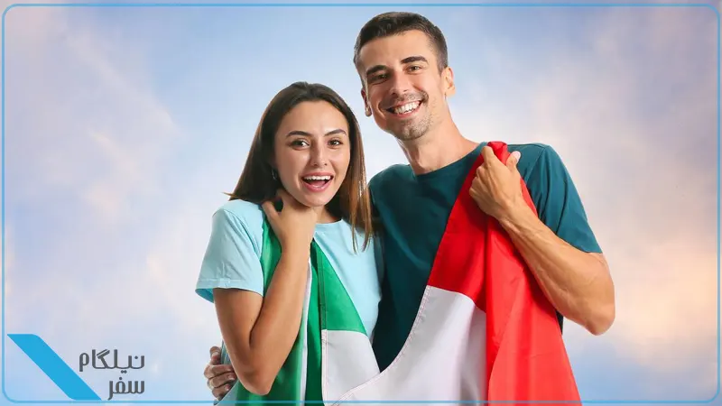 ویزای خانوادگی ایتالیا برای ایرانیان