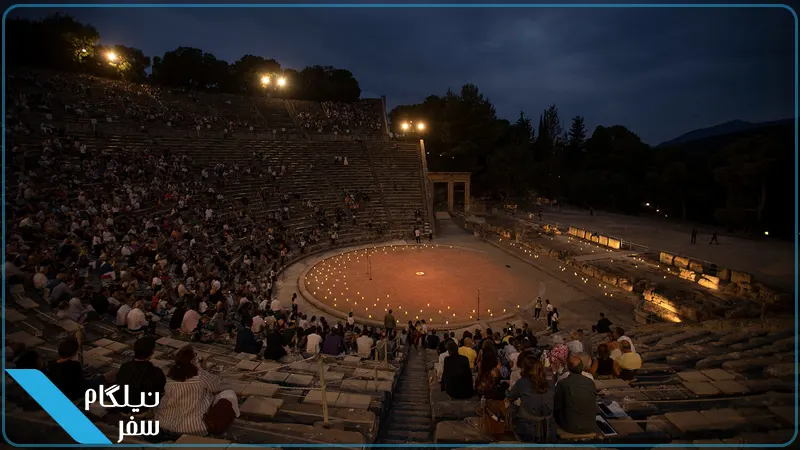 تئاتر اپیداوروس
