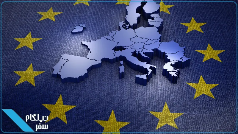 فشارهای اتحادیه اروپا